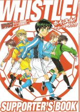 BUY NEW whistle - 138118 Premium Anime Print Poster